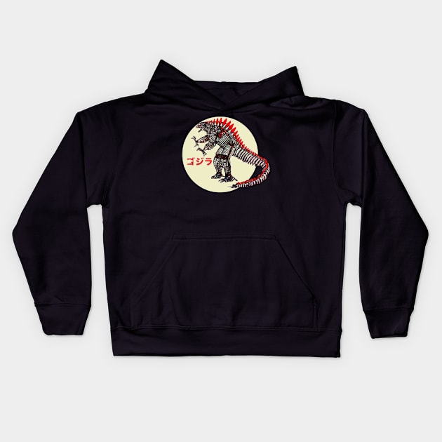 robotic monsters Kids Hoodie by hot_issue